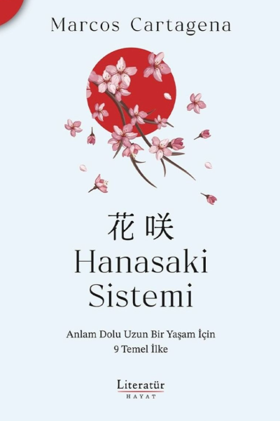 Hanasaki Sistemi